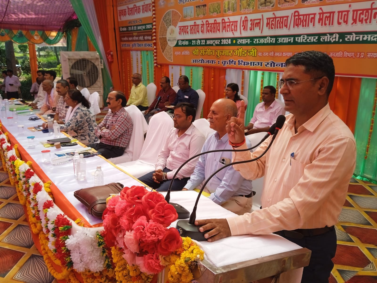 महोत्सव किसान मेला एवं प्रर्दशनी का समापन  सोनभद्र। कृषि विभाग सोनभद्र द्वारा राष्ट्रीय खाद्य सुरक्षा मिशन न्यूट्रीसीरियल घटक