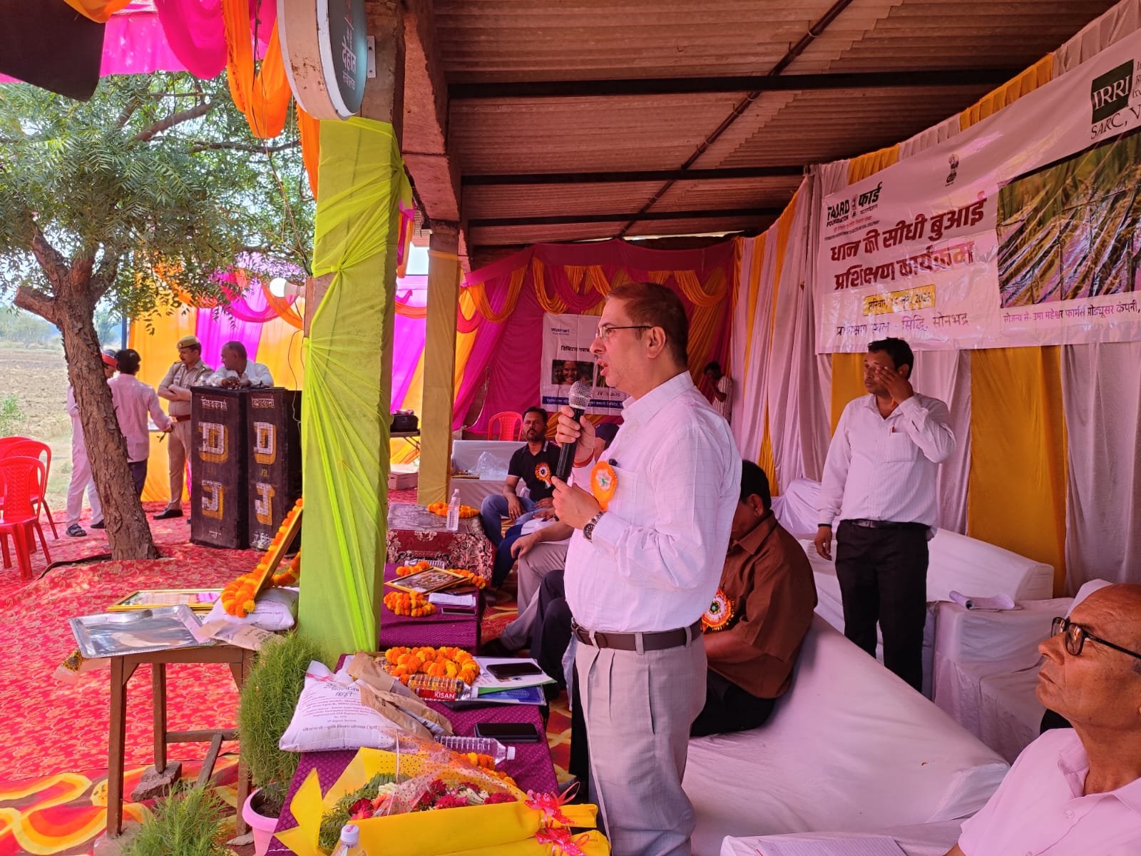 शासन की प्राथमिकता में सम्मिलित farmers producer organization (FPO)को सुदृढ़ करने के उद्देश्य