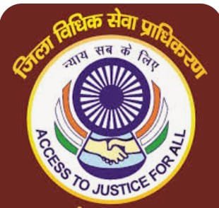 विधिक सहायता एवं सेवार्थ सम्पन्न प्री मेगा कैम्प