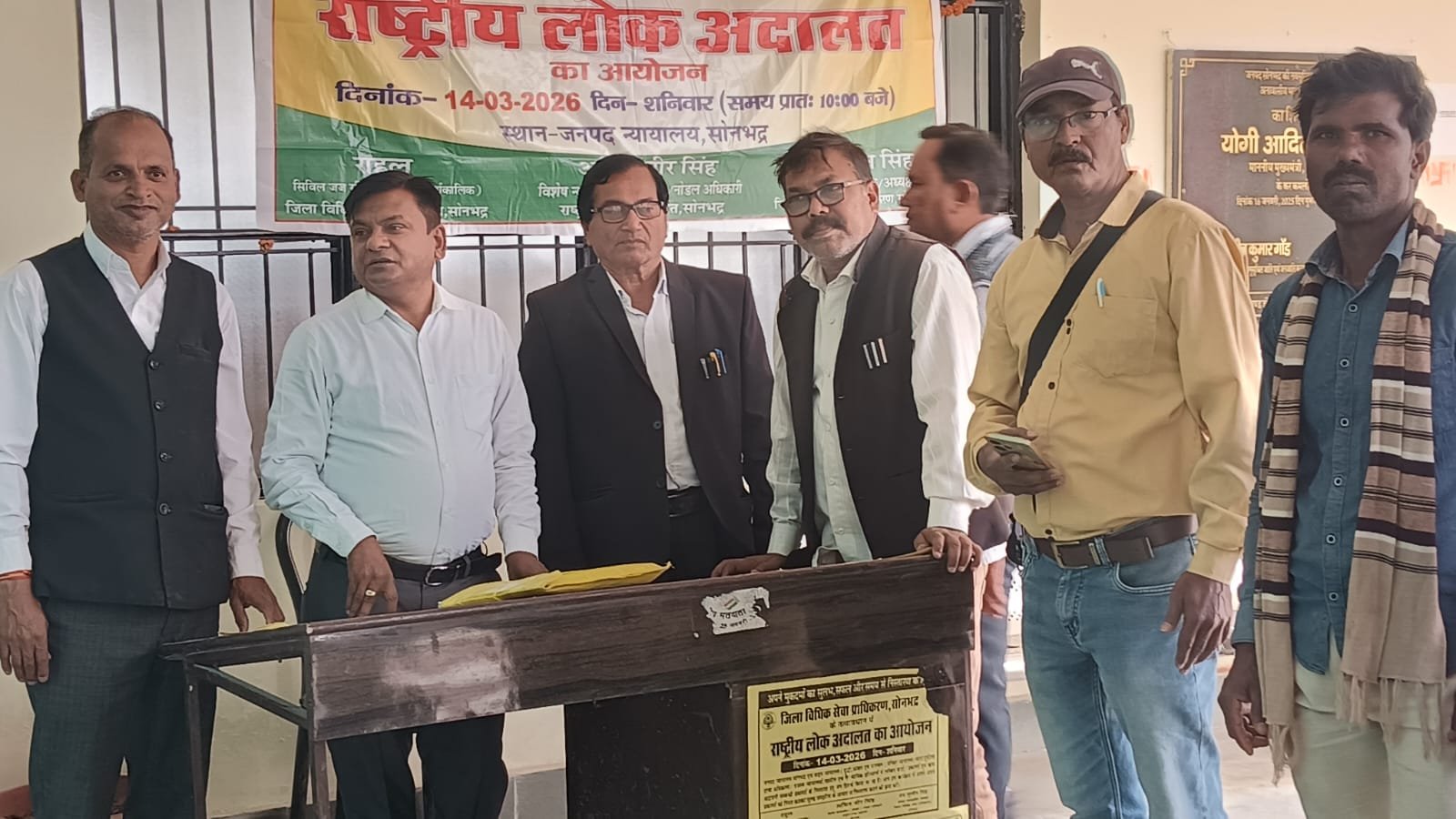 ओबरा से तहसीलदार ने किया राष्ट्रीय लोक अदालत का प्रमोशन