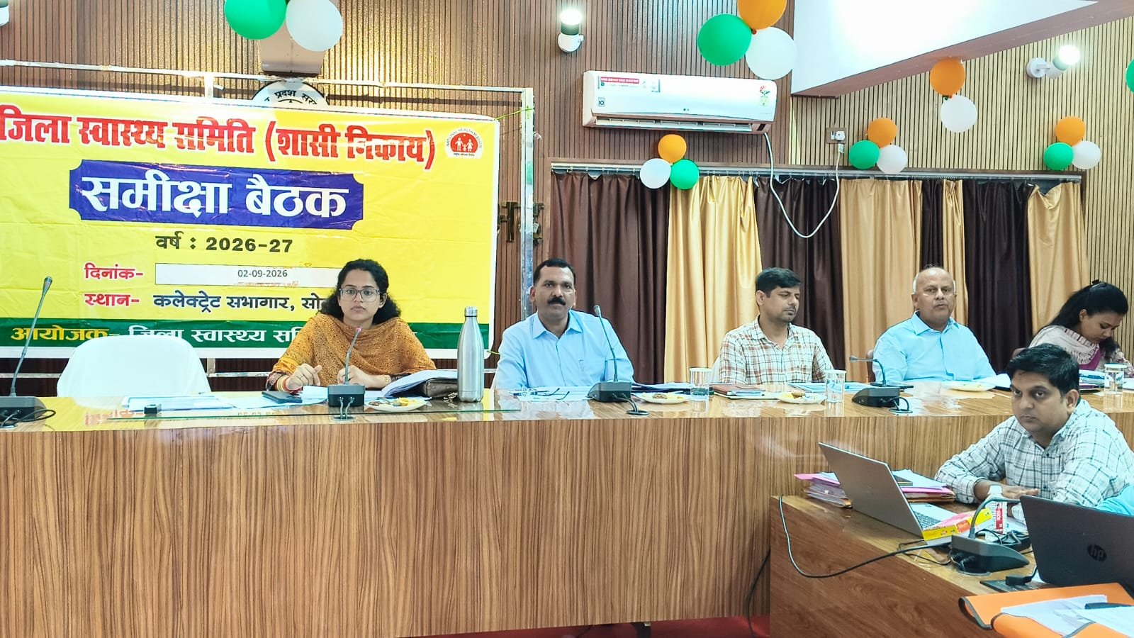 सोनभद्र जिला स्वास्थ्य समिति की बैठक में सीएचसी की सभी मूलभूत सुविधाएं सुदृढ़ करने के निर्देश-मुख्य विकास अधिकारी